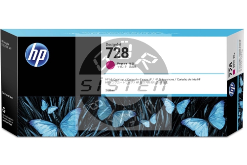 HP 728 MAGENTA KARTUŞ / 300 ml (F9K16A)