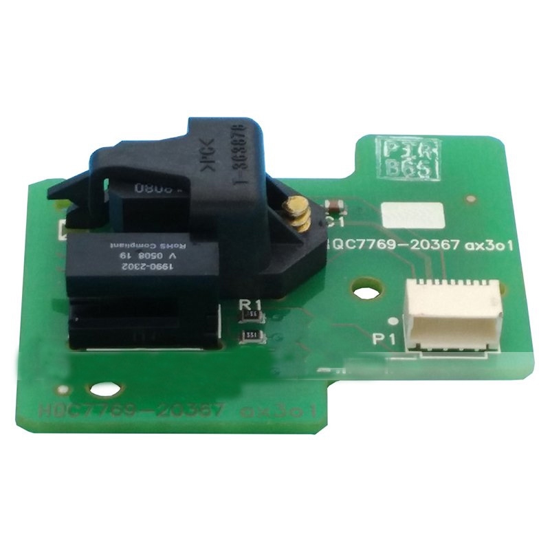 Drive Roller Encoder Sensor (C7769-60384)