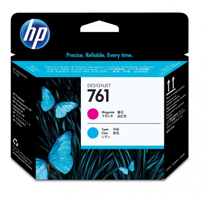 HP 761 MAGENTA and CYAN BASKI KAFASI