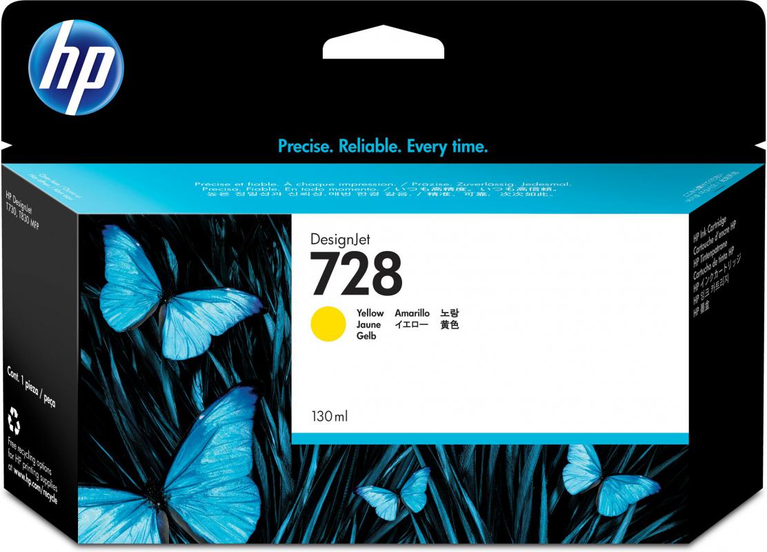 HP 728 YELLOW KARTUŞ / 130 ml (F9J65A)