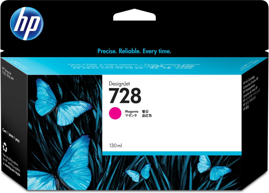 HP 728 MAGENTA KARTUŞ / 130 ml (F9J66A)