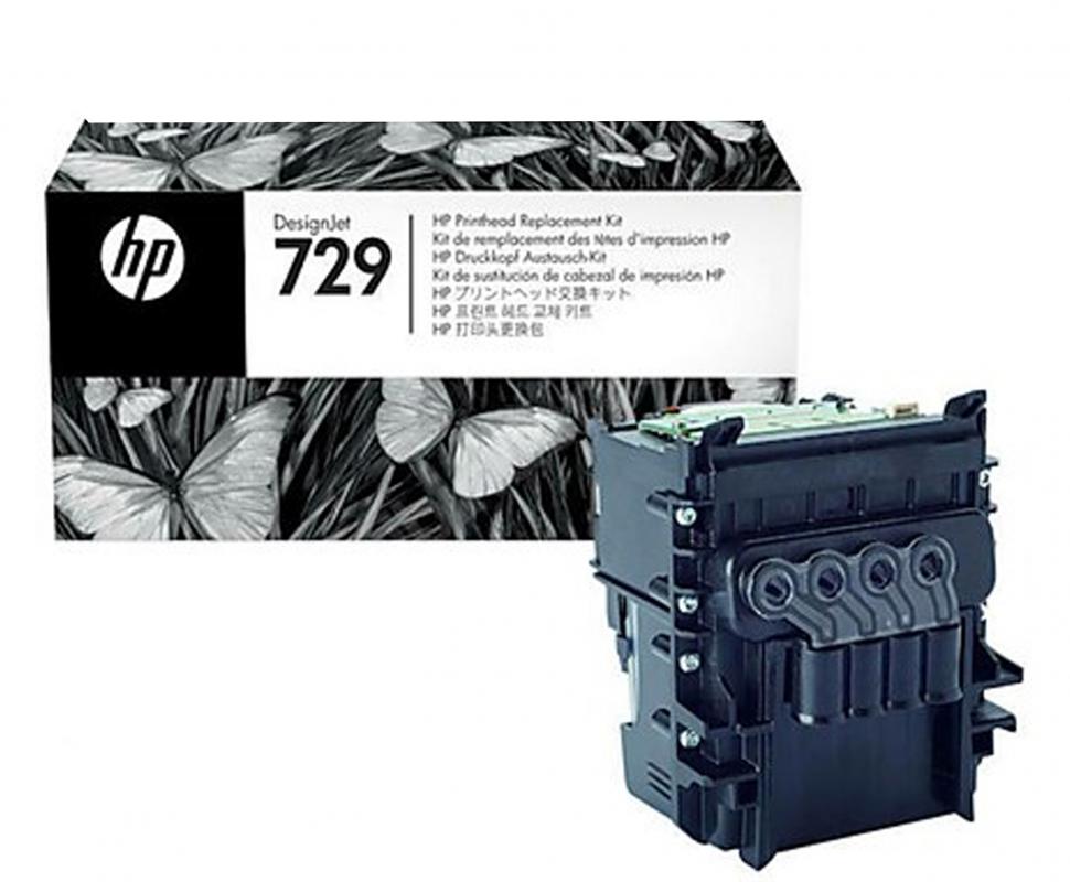 HP 729 BASKI KAFASI SETİ (F9J81A)