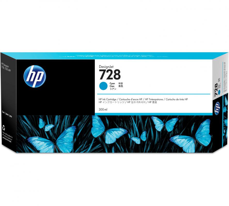 HP 728 CYAN KARTUŞ / 300 ml (F9K17A)